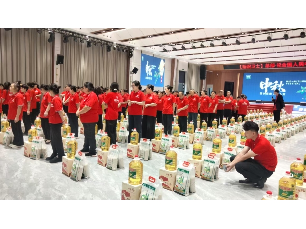 睡眠卫士祝全国人民中秋节快乐！