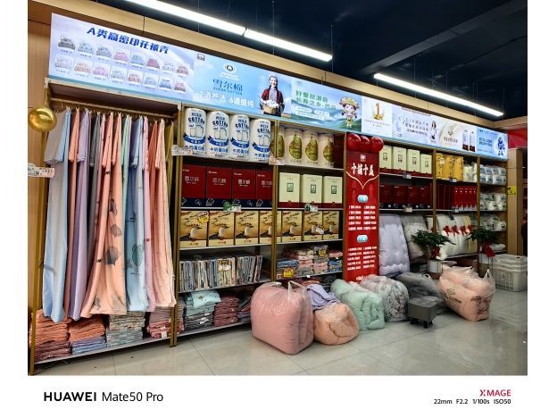 从一台机器到五千家店